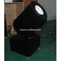 2kw 3kw 4kw 5kw stage outdoor search light, outdoor sky rose light ,sky rose search light