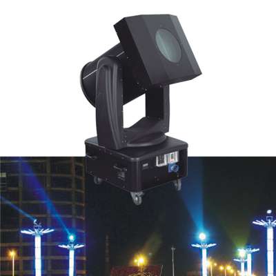 2-7KW moving head search light  color changing search lighting